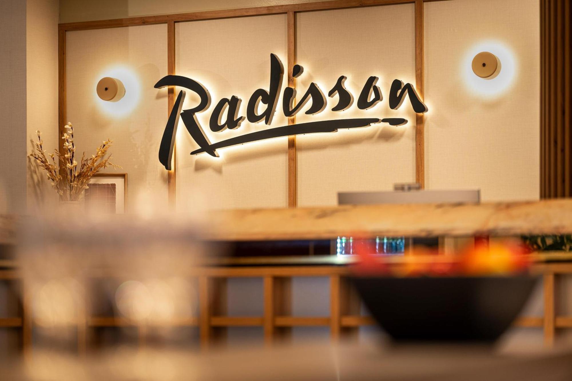 Radisson Hotel Dusseldorf City Center — Photos 2